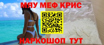 соль курить ск Рязань
