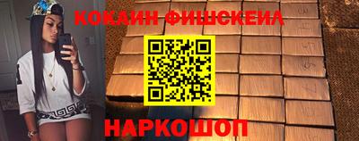 соль курить ск Рязань