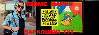 соль курить ск Рязань