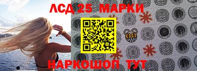 марихуана Рузаевка