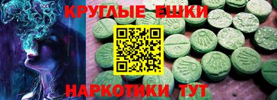 соль курить ск Рязань