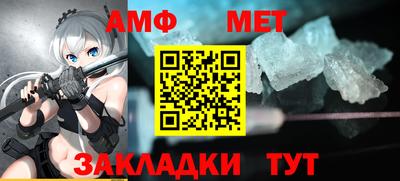 прущие крисы Рыбинск