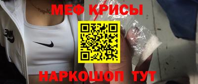 соль курить ск Рязань