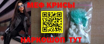 соль курить ск Рязань