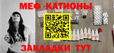 соль курить ск Рязань