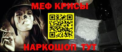 соль курить ск Рязань