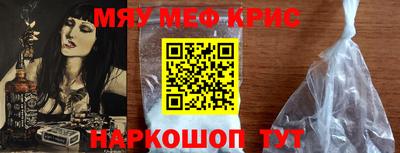 марихуана Рузаевка