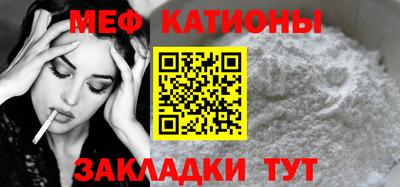 каннабис Свободный